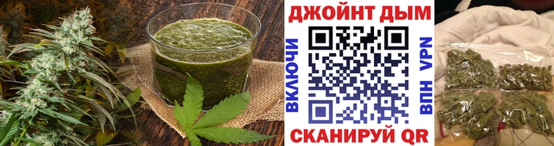 сколько стоит  ссылка на мегу рабочий сайт  Печенье с ТГК марихуана  Саянск 