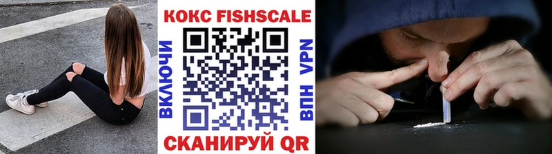 COCAIN Columbia  купить наркоту  Саянск 