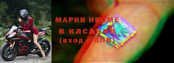 героин Алзамай
