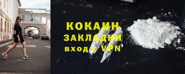 меф VHQ Няндома