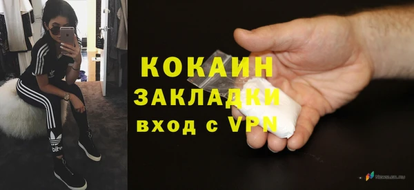 героин Алзамай