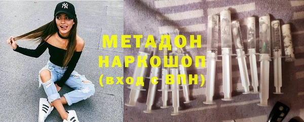 героин Алзамай