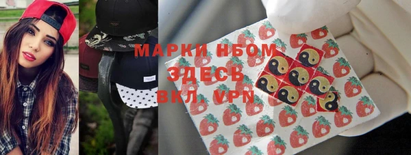 герыч Алексин
