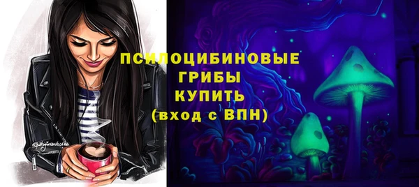 героин Алзамай