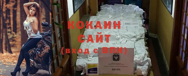 мефедрон VHQ Алексеевка