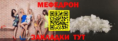 кокаин премиум Дубна