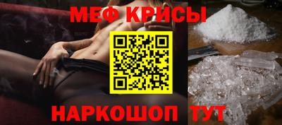 кокаин премиум Дубна