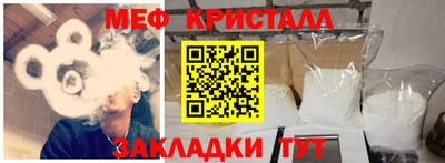 марки lsd Донской