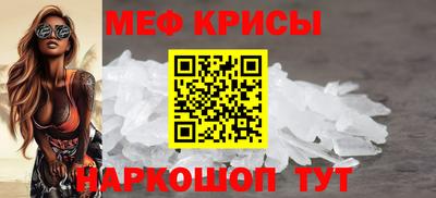марки lsd Донской