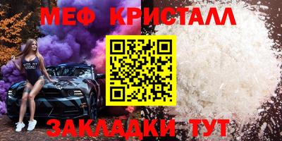 марки lsd Донской