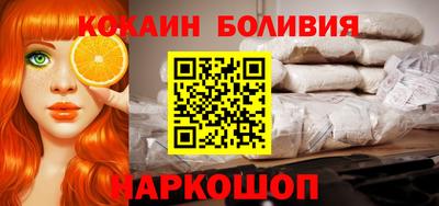 марки lsd Донской
