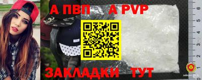 марки lsd Донской