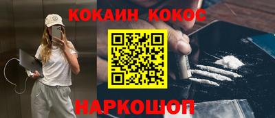 марки lsd Донской