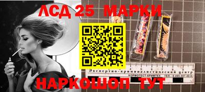 кокаин премиум Дубна