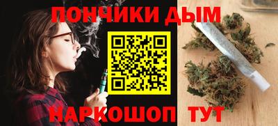 кокаин премиум Дубна