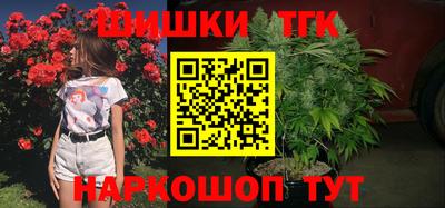 прущий лед Донецк