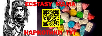 марки lsd Донской