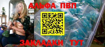 марки lsd Донской