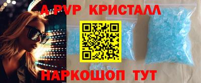 марки lsd Донской