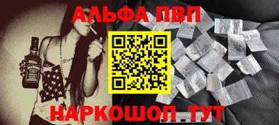 кокаин премиум Дубна