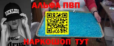 марки lsd Донской