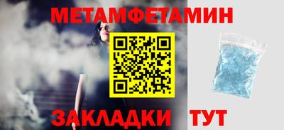 кокаин премиум Дубна
