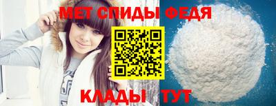 кокаин премиум Дубна