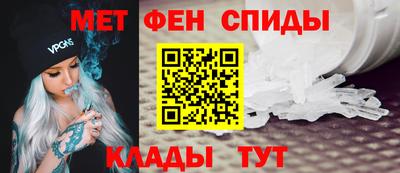 кокаин премиум Дубна