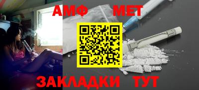 прущий лед Донецк
