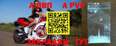 кокаин премиум Дубна