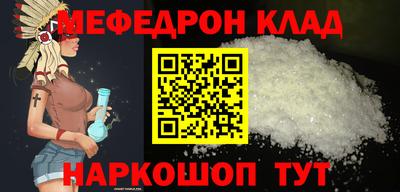 кокаин премиум Дубна