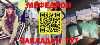 кокаин премиум Дубна