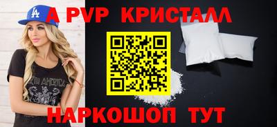 марки lsd Донской