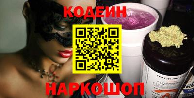 марки lsd Донской
