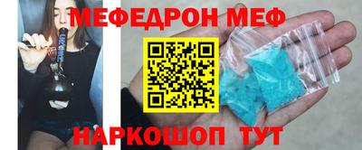 кокаин премиум Дубна