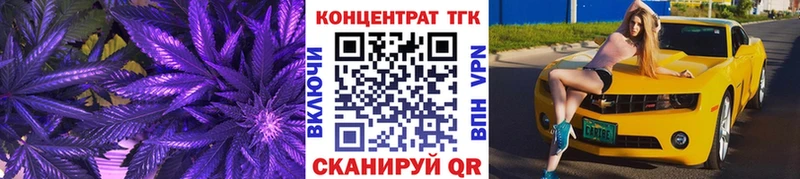 Дистиллят ТГК жижа Саянск
