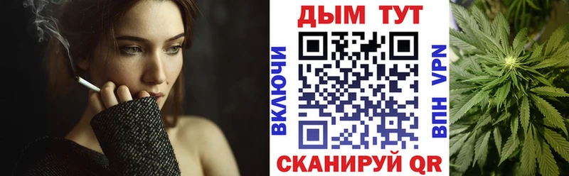 МАРИХУАНА Amnesia  купить наркотики сайты  omg tor  Саянск 